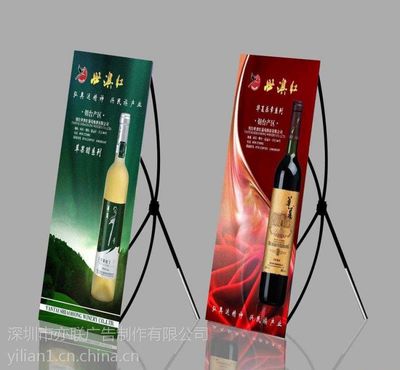 深圳亦聯廣告設計 專業X展架制作，品質與服務的雙重保障